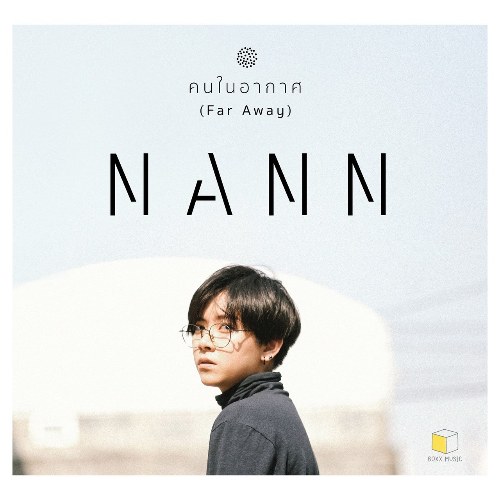NANN