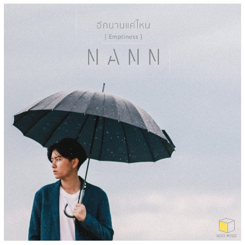 NANN