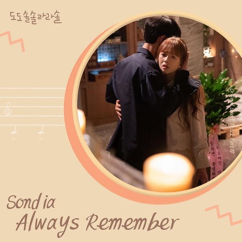Sondia