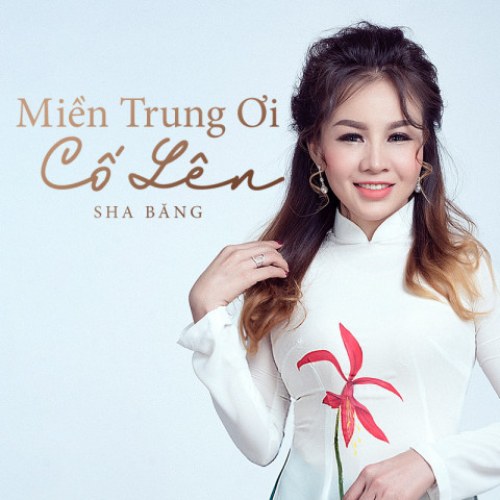 Sha Băng