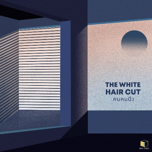 The White Hair Cut