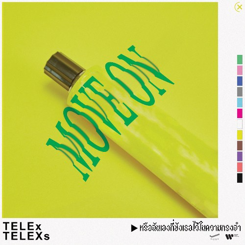 Telex Telexs