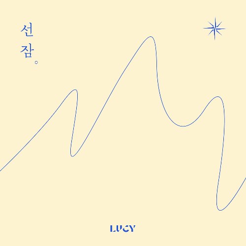 Lucy