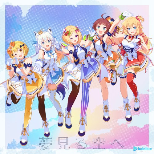hololive IDOL PROJECT