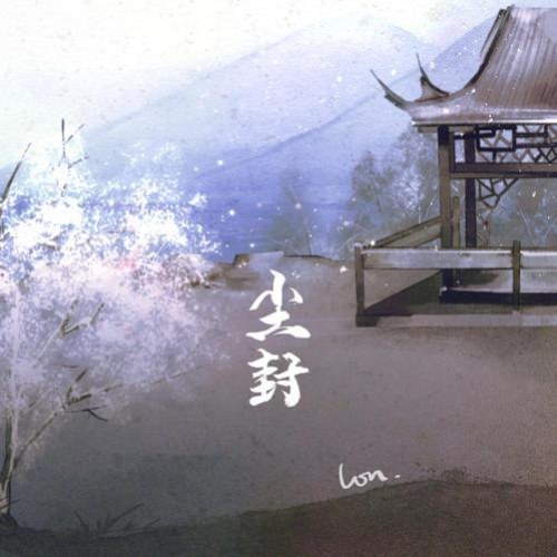 LON