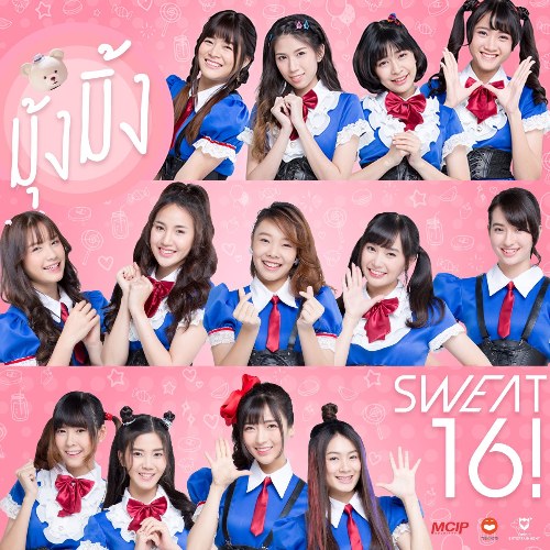 Sweat16!