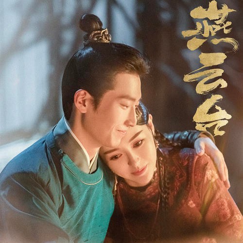 Thượng Văn Tiệp