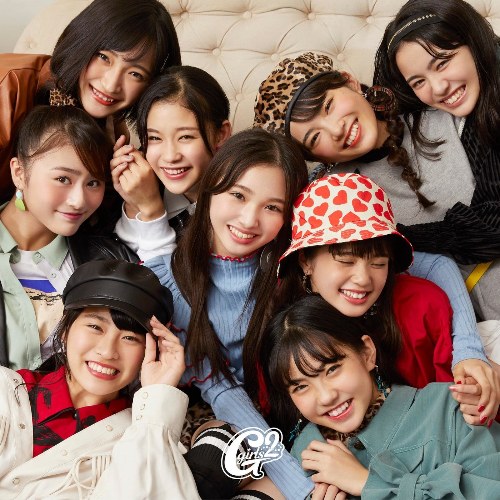 Girls²