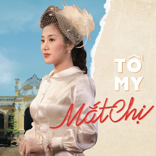 Tố My