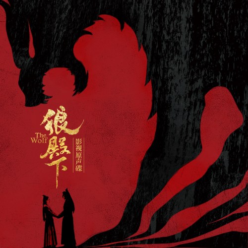 Hoàng Nhân Đức
