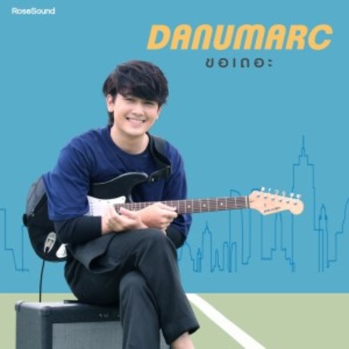 DANUMARC