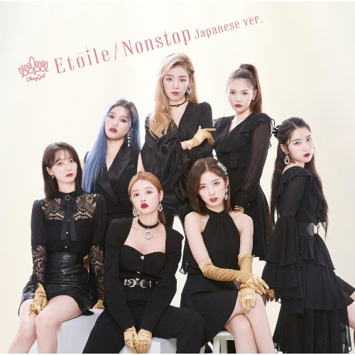Oh My Girl