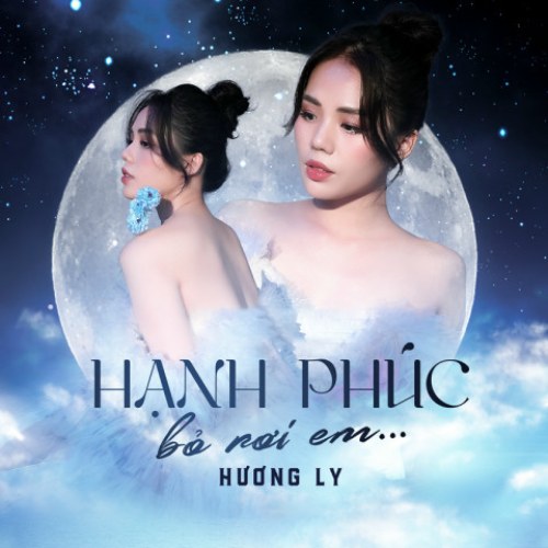 Hương Ly