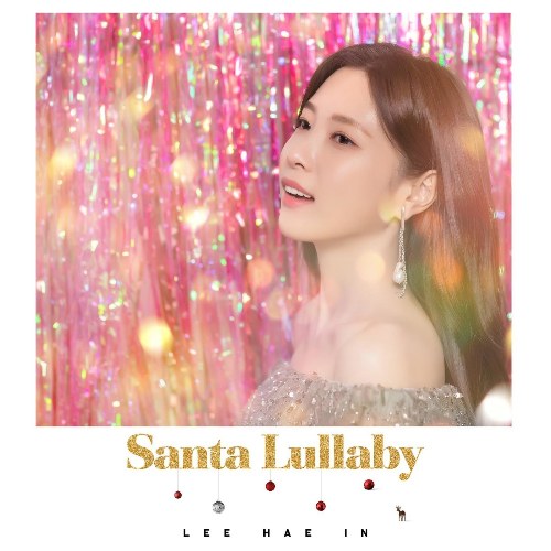 Lee Hae In