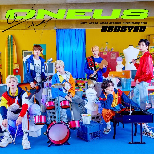 ONEUS
