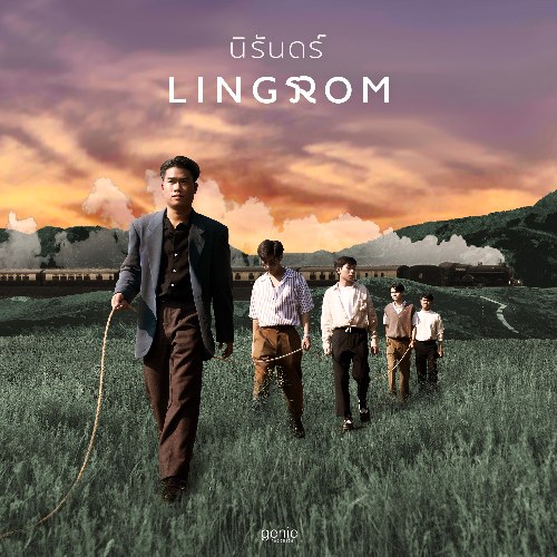 LingRom