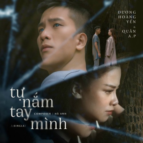 Dương Hoàng Yến