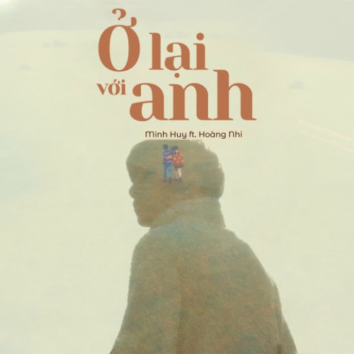 Hoàng Nhi