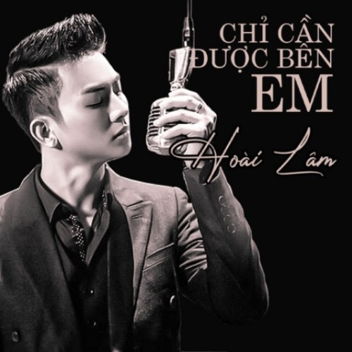 Hoài Lâm