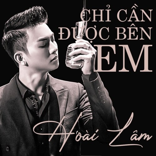 Hoài Lâm
