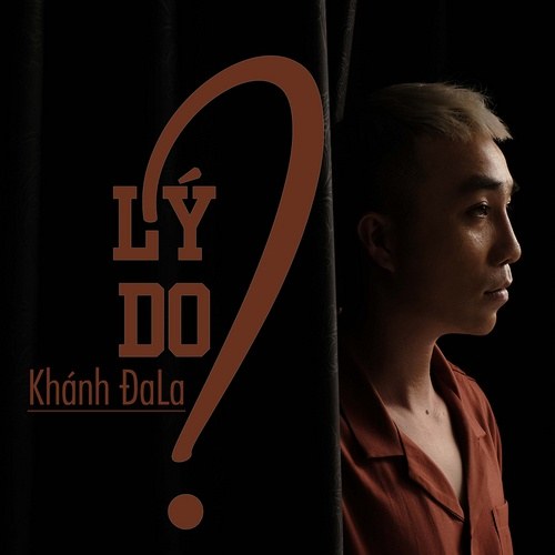 Khánh Đala