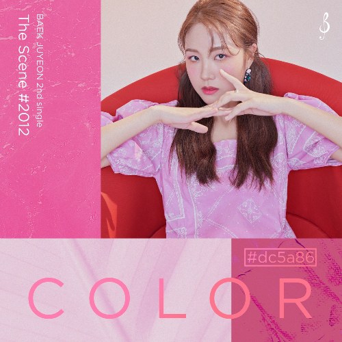 Baek Juyeon