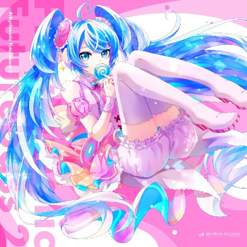 Otomachi Una