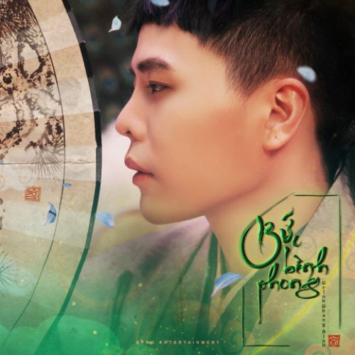 Trịnh Thăng Bình