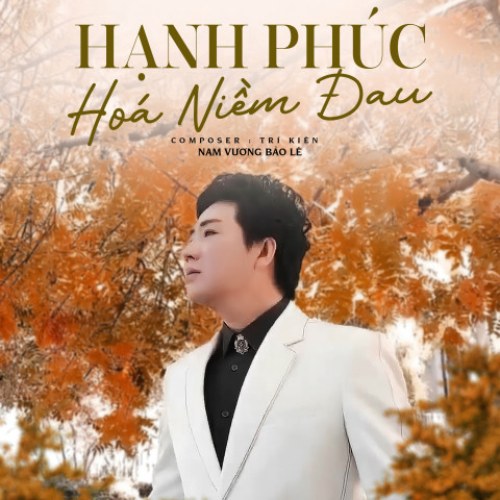 Nam Vương Bảo Lê