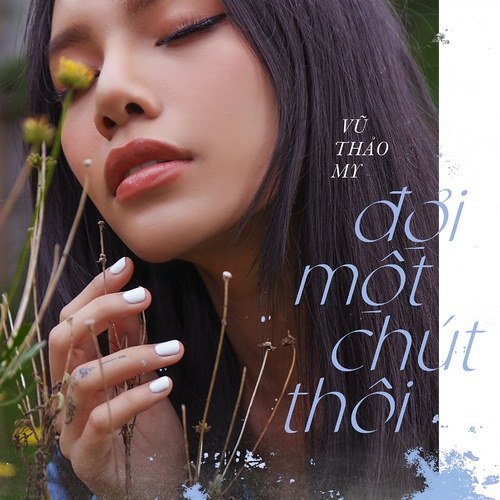 Vũ Thảo My