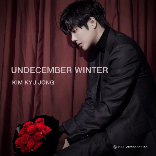 Kim Kyu Jong