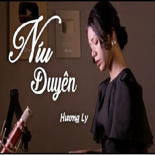 Hương Ly