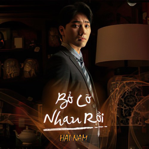 Hải Nam