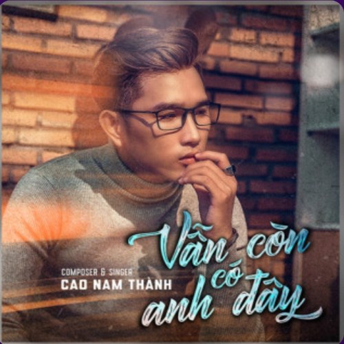 Cao Nam Thành