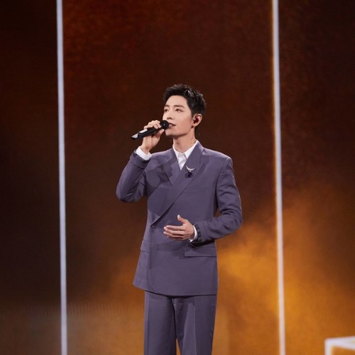 Tiêu Chiến