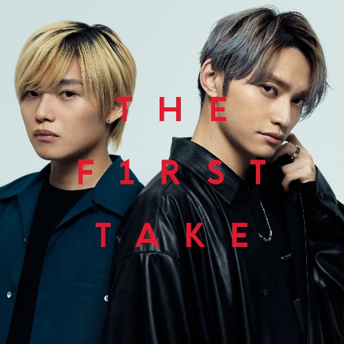 Boku no Lyric no Boyomi
