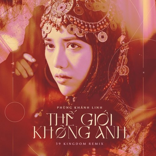 39 Kingdom