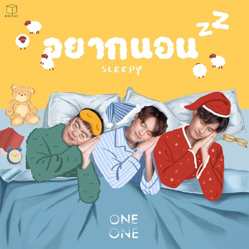 ONEONE