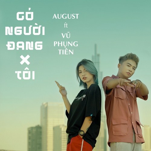 August