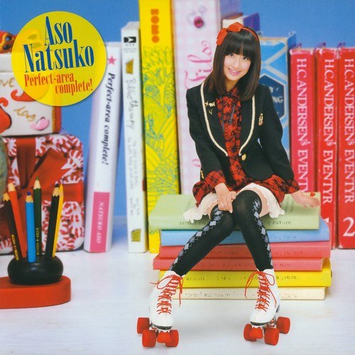 Aso Natsuko