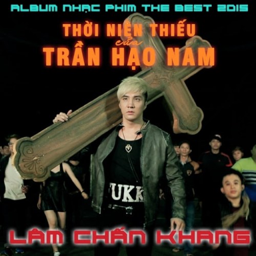 Lâm Chấn Khang