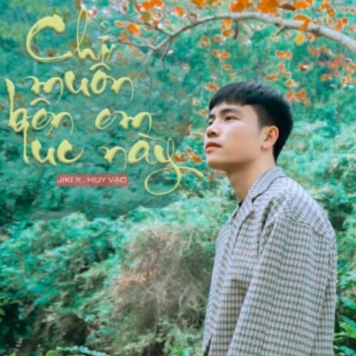 Huy Vạc