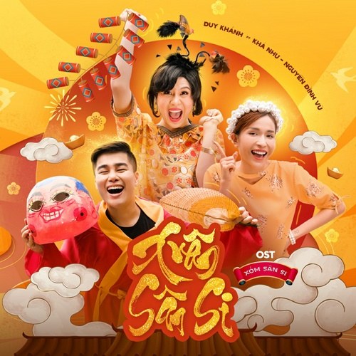 Duy Khánh Zhouzhou