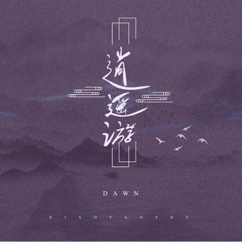 DAWN