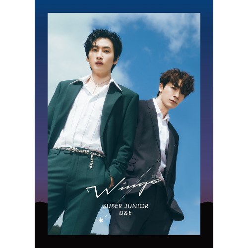 Super Junior-D& E