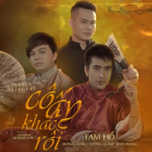 Tam Hổ