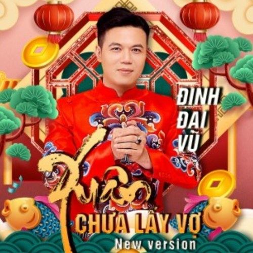 Đinh Đại Vũ