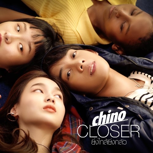 Chino Nsk