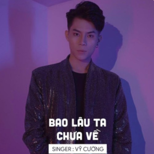 Vỹ Cường