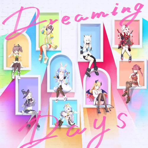 Hololive IDOL PROJECT